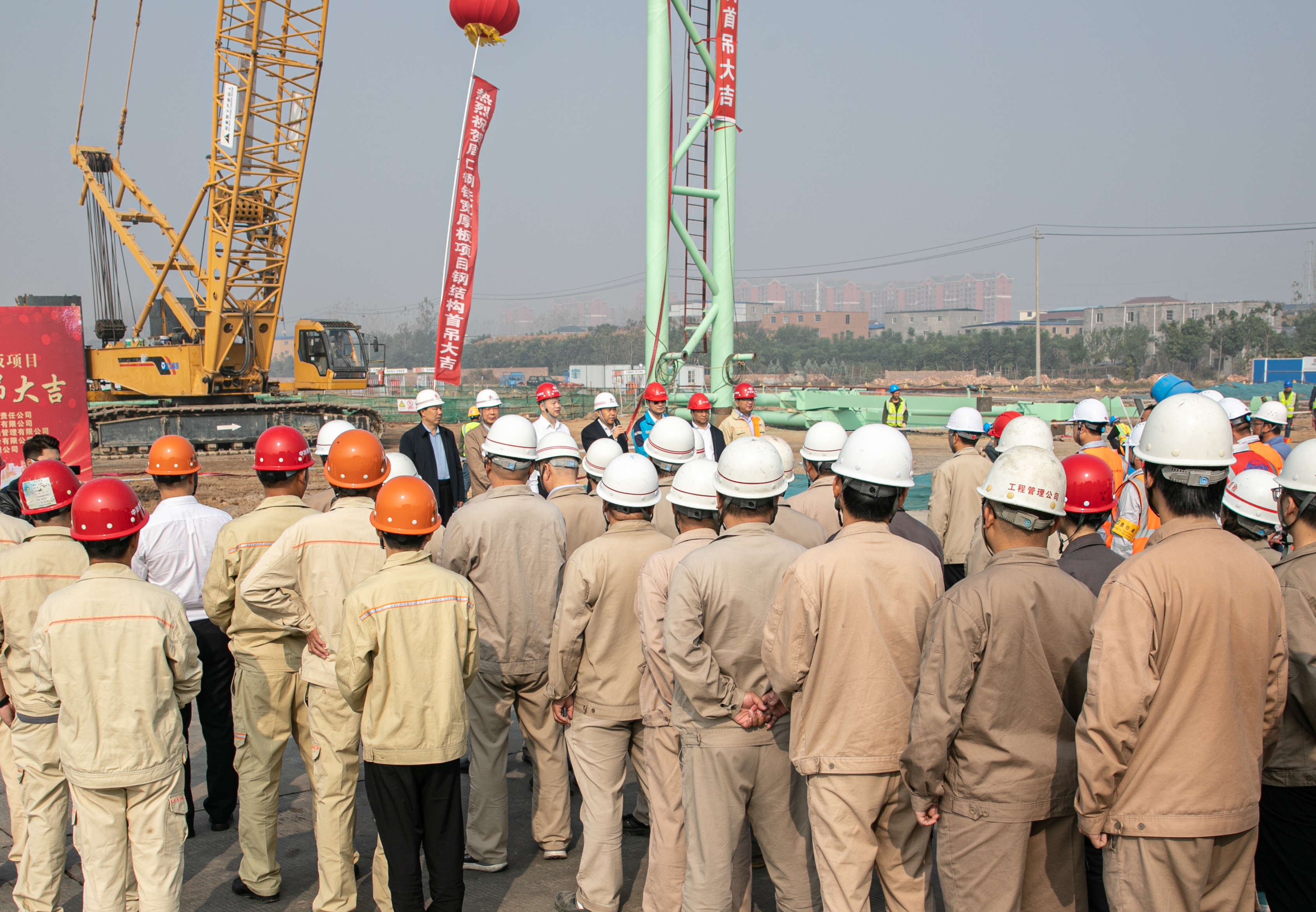 中欧体育周口钢铁二期宽厚板项目地面施工全面铺开