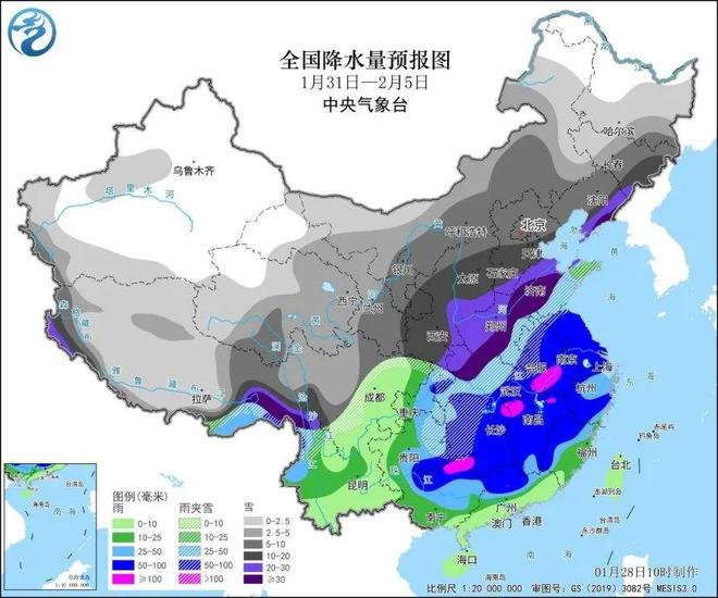 中欧体育官网【牡丹生物·特约】养鸡场鸡被冻死最强雨雪天气紧随寒潮将至或有10省受(图2)