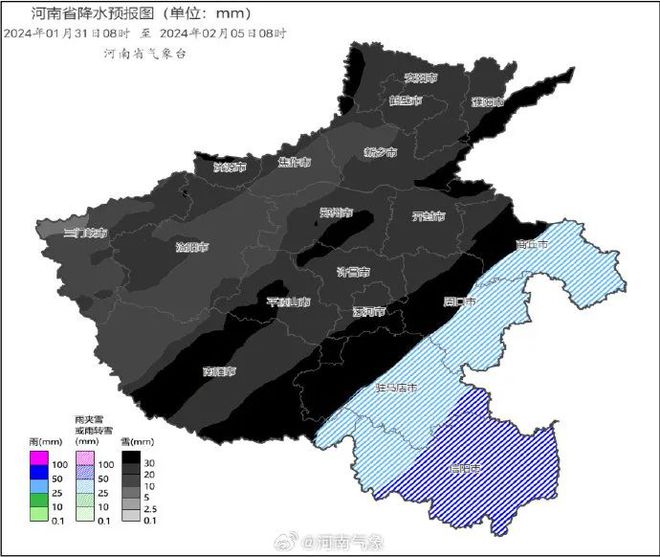 中欧体育官网【牡丹生物·特约】养鸡场鸡被冻死最强雨雪天气紧随寒潮将至或有10省受(图4)