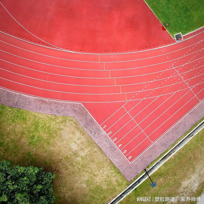 中欧体育app下载安装塑胶跑道场地设计的艺术与科学(图2)