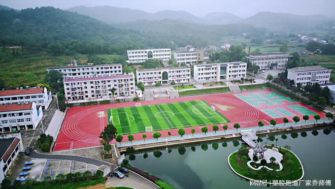 中欧体育官网塑胶跑道跑道发展前景如何？ 增量市场生生不息(图2)