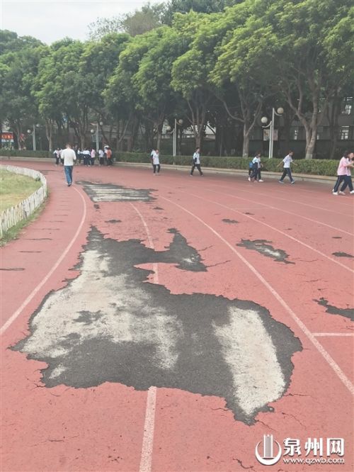 中欧体育泉州市区中山公园塑胶跑道伤痕累累 将翻新塑胶跑道