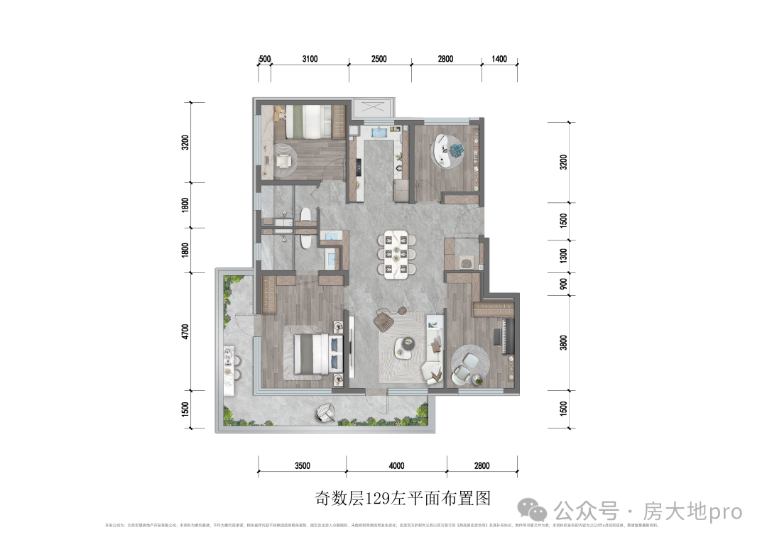 中欧体育北京楼市：生命科学园新盘8月10日认筹周边三甲医院林立龙湖观萃月底开盘!(图26)