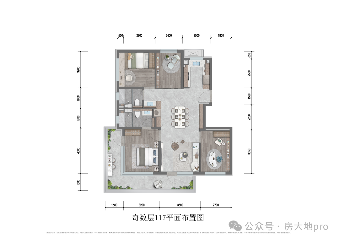 中欧体育北京楼市：生命科学园新盘8月10日认筹周边三甲医院林立龙湖观萃月底开盘!(图25)