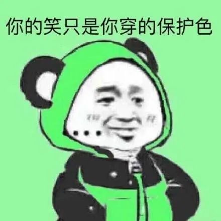 中欧体育app下载安装这种塑料价格暴涨至3万元！疫情叠加寒潮交通管制提前备货！(图3)