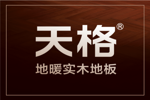 中欧体育app下载安装行业大数据最权威的中国地板行业十大品牌榜单(图7)