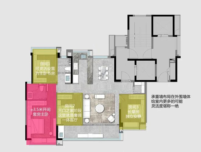 中欧体育售楼部}建发央玺柳州建发央玺售楼部建发央玺售楼处官网发布(图11)