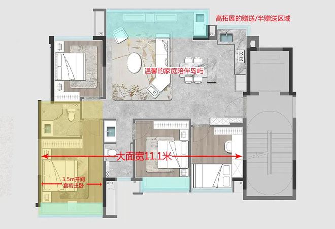 中欧体育售楼部}建发央玺柳州建发央玺售楼部建发央玺售楼处官网发布(图6)