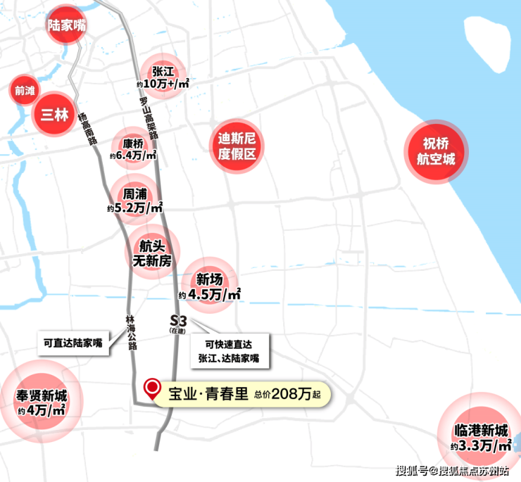 中欧体育官网宝业青春里(售楼处)首页网站2024最新房价​宝业青春里欢迎您楼盘详(图12)