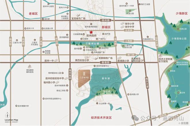 中欧体育app下载安装【官网发布】青岛雲湖甲第售楼处电话→首页网站→楼盘百科(图1)