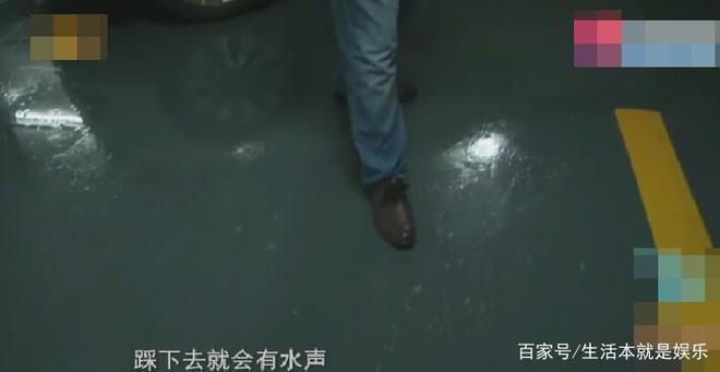 中欧体育官网地下车位停车撞墙男子找物业索赔被拒男子：不是自己技术不好(图3)