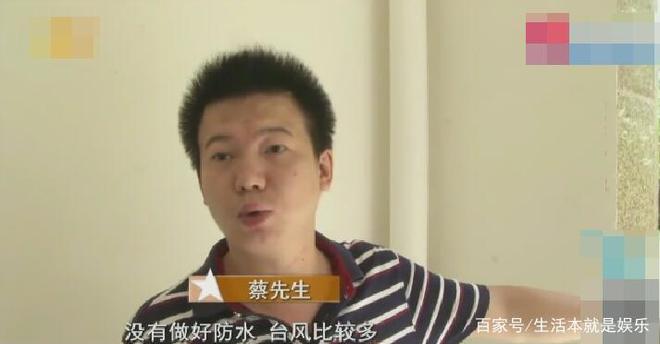 中欧体育官网地下车位停车撞墙男子找物业索赔被拒男子：不是自己技术不好(图7)