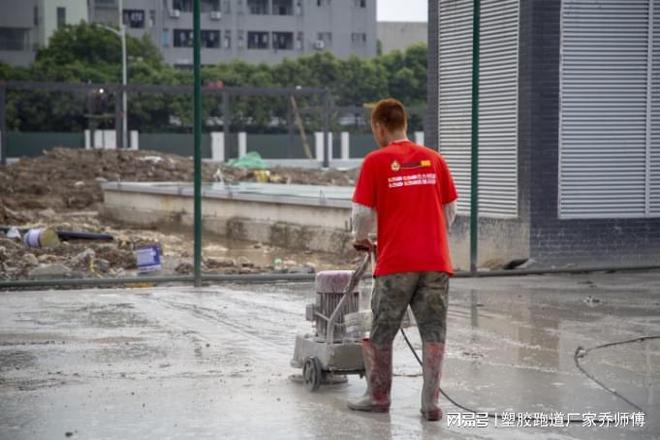 中欧体育塑胶球场伸缩缝施工(图2)