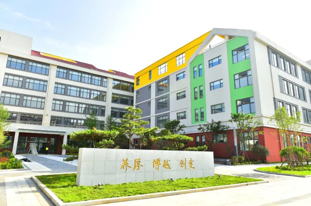 中欧体育市北改善教学环境和教育配套水平 新建3所小学(图1)