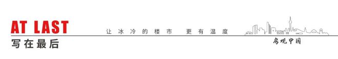 中欧体育官网奥体潮鸣售楼处无锡奥体潮鸣营销中心电话奥体潮鸣官方权威发布(图28)